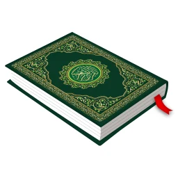 Holy Quran Reading Offline 图标